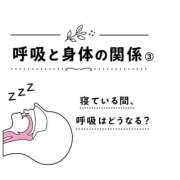 ヒメ日記 2026/08/08 21:18 投稿 ゆう（Yuu） 出張メンズエステ RELAX【DIVAグループ】