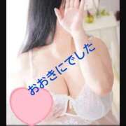 ヒメ日記 2026/07/21 00:39 投稿 まいこ 人妻熟女の秘密の関係太田足利店