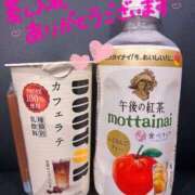 ヒメ日記 2026/05/16 06:46 投稿 りんね Hip's千葉駅前店