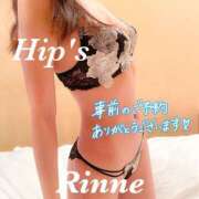ヒメ日記 2026/06/13 17:22 投稿 りんね Hip's千葉駅前店
