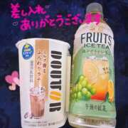 りんね 6/13 本指Y様へ🍀 Hip's千葉駅前店