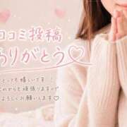 ヒメ日記 2026/06/23 22:32 投稿 このは 新感覚恋活ソープもしも彼女が○○だったら・・・福岡中州本店