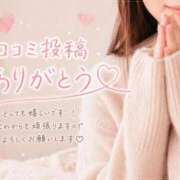 ヒメ日記 2026/07/20 00:11 投稿 このは 新感覚恋活ソープもしも彼女が○○だったら・・・福岡中州本店