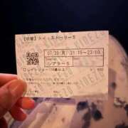 このは 心に残る映画でした🎥💭 新感覚恋活ソープもしも彼女が○○だったら・・・福岡中州本店