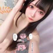 ヒメ日記 2026/06/04 15:22 投稿 るりあ☆アイオン☆ OKINI立川