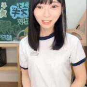 ヒメ日記 2026/10/04 12:32 投稿 なな まだ舐めたくて学園渋谷校〜舐めたくてグループ〜