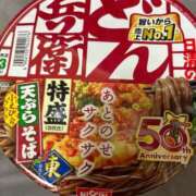 ヒメ日記 2026/08/02 18:50 投稿 なごみ マリアージュ熊谷