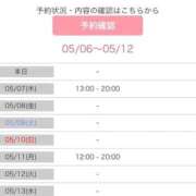 ヒメ日記 2026/05/06 16:50 投稿 まの One More奥様 大宮店