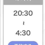 ヒメ日記 2026/05/07 00:12 投稿 ちあき【元高級ラウンジ嬢】 STELLA TOKYO－ステラトウキョウ－