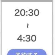 ヒメ日記 2026/05/08 04:35 投稿 ちあき【元高級ラウンジ嬢】 STELLA TOKYO－ステラトウキョウ－