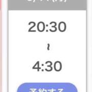 ヒメ日記 2026/05/09 04:34 投稿 ちあき【元高級ラウンジ嬢】 STELLA TOKYO－ステラトウキョウ－