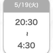 ヒメ日記 2026/05/19 04:32 投稿 ちあき【元高級ラウンジ嬢】 STELLA TOKYO－ステラトウキョウ－