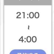 ヒメ日記 2026/05/26 04:08 投稿 ちあき【元高級ラウンジ嬢】 STELLA TOKYO－ステラトウキョウ－