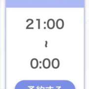ヒメ日記 2026/05/30 04:08 投稿 ちあき【元高級ラウンジ嬢】 STELLA TOKYO－ステラトウキョウ－