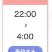 ヒメ日記 2026/05/30 17:18 投稿 ちあき【元高級ラウンジ嬢】 STELLA TOKYO－ステラトウキョウ－