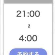 ヒメ日記 2026/06/01 12:18 投稿 ちあき【元高級ラウンジ嬢】 STELLA TOKYO－ステラトウキョウ－