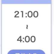 ヒメ日記 2026/06/05 22:07 投稿 ちあき【元高級ラウンジ嬢】 STELLA TOKYO－ステラトウキョウ－