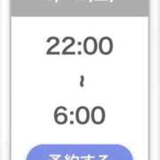 ヒメ日記 2026/06/12 04:04 投稿 ちあき【元高級ラウンジ嬢】 STELLA TOKYO－ステラトウキョウ－