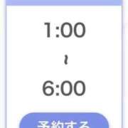 ヒメ日記 2026/06/13 06:37 投稿 ちあき【元高級ラウンジ嬢】 STELLA TOKYO－ステラトウキョウ－