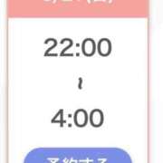 ヒメ日記 2026/06/21 06:07 投稿 ちあき【元高級ラウンジ嬢】 STELLA TOKYO－ステラトウキョウ－