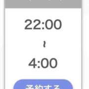 ヒメ日記 2026/06/26 04:05 投稿 ちあき【元高級ラウンジ嬢】 STELLA TOKYO－ステラトウキョウ－