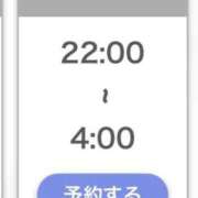 ヒメ日記 2026/06/30 06:01 投稿 ちあき【元高級ラウンジ嬢】 STELLA TOKYO－ステラトウキョウ－