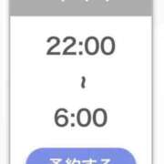 ヒメ日記 2026/07/01 04:08 投稿 ちあき【元高級ラウンジ嬢】 STELLA TOKYO－ステラトウキョウ－