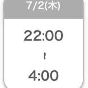 ヒメ日記 2026/07/02 06:02 投稿 ちあき【元高級ラウンジ嬢】 STELLA TOKYO－ステラトウキョウ－