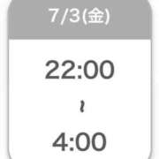 ヒメ日記 2026/07/03 04:10 投稿 ちあき【元高級ラウンジ嬢】 STELLA TOKYO－ステラトウキョウ－