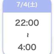 ヒメ日記 2026/07/04 04:07 投稿 ちあき【元高級ラウンジ嬢】 STELLA TOKYO－ステラトウキョウ－
