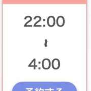 ヒメ日記 2026/07/05 04:07 投稿 ちあき【元高級ラウンジ嬢】 STELLA TOKYO－ステラトウキョウ－