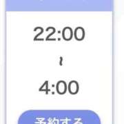 ヒメ日記 2026/07/06 04:12 投稿 ちあき【元高級ラウンジ嬢】 STELLA TOKYO－ステラトウキョウ－