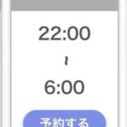 ヒメ日記 2026/07/19 23:57 投稿 ちあき【元高級ラウンジ嬢】 STELLA TOKYO－ステラトウキョウ－