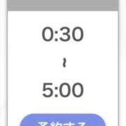 ヒメ日記 2026/10/23 05:01 投稿 ちあき【元高級ラウンジ嬢】 STELLA TOKYO－ステラトウキョウ－