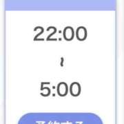 ヒメ日記 2026/10/24 05:01 投稿 ちあき【元高級ラウンジ嬢】 STELLA TOKYO－ステラトウキョウ－