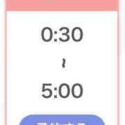 ヒメ日記 2026/10/25 05:01 投稿 ちあき【元高級ラウンジ嬢】 STELLA TOKYO－ステラトウキョウ－