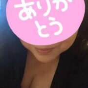 星名(ほしな) エッチな気分🎵 相模原人妻城