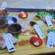 わか おわっちゃう😫 錦糸町人妻セレブリティ（ユメオト）