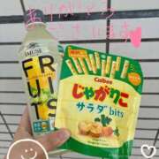 ヒメ日記 2026/05/05 21:29 投稿 のあか サンキュー厚木店
