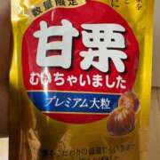 ヒメ日記 2026/10/10 15:37 投稿 ひな 清楚系美女専門店PLATINUMプラチナム四日市店