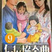 ヒメ日記 2026/10/16 21:49 投稿 ひな 清楚系美女専門店PLATINUMプラチナム四日市店