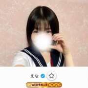 ヒメ日記 2026/06/11 11:37 投稿 えな 新宿スピン