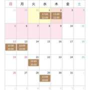 ヒメ日記 2026/06/26 23:58 投稿 ちほ アクトレス池袋店(ユメオト)