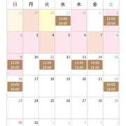 ヒメ日記 2026/07/26 10:01 投稿 ちほ アクトレス池袋店(ユメオト)