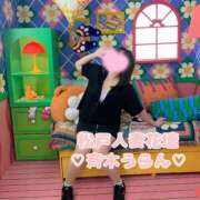 斉木うらん 🩵明日出勤するよん🩵 松戸人妻花壇