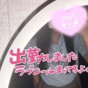ヒメ日記 2026/07/20 13:25 投稿 なな Sナース女学園