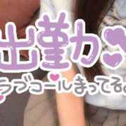 ヒメ日記 2026/07/26 14:31 投稿 なな Sナース女学園