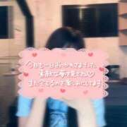 ヒメ日記 2026/08/02 23:24 投稿 なな Sナース女学園