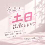 ヒメ日記 2026/09/09 16:47 投稿 なな Sナース女学園