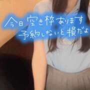 ヒメ日記 2026/09/12 10:50 投稿 なな Sナース女学園